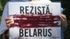 Un protest în fața Ambasadei R. Belarus la Chișinău, 13 august 2020