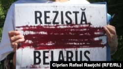 Un protest în fața Ambasadei R. Belarus la Chișinău, 13 august 2020