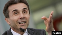 Бидзина Иванишвили