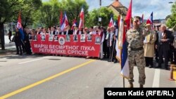 Marš Besmrtnog puka u Banjaluci, 9. 5. 2025.