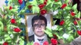 RFE/RL Journalist Laid To Rest In Kabul