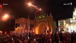 د نړۍ په یو شمېر هېوادونو کې ایسټر ولمانځل شو