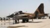 A Russian Sukhoi Su-25 fighter plane arrives at Iraq's Al-Muthanna military airbase at Baghdad airport earlier this month.