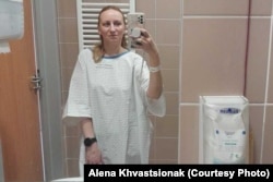 Алена ў польскім шпіталі