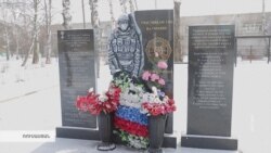 «Ստիպված ենք պարբերաբար թարմացնել զոհերի ցուցակը». ռուսական փոքրիկ բնակավայրն արդեն 11 զոհ է տվել 
