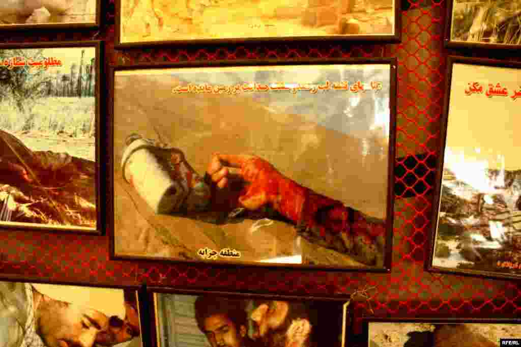 Məşhəd şəhəri #32