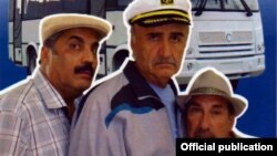 «Axırıncı dayanacaq» 