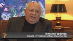 Gorbachev -On soviet