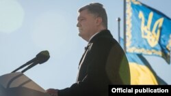 Петр Порошенко