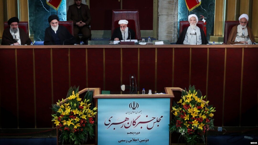 مجلس خبرگان رهبری در بیانیه پایانی خود بحث «آشتی ملی» را «طرح انحرافی» خواند 