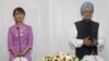 After Decades, Suu Kyi Travels Abroad 