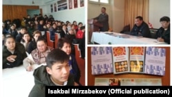 Окуучуларды окутуу учуру. Ош.