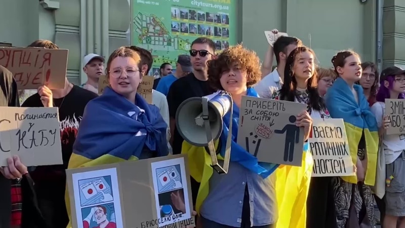 Proteste anticorupție în Ucraina înaintea votului din Parlament
