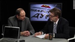 Российский парламентаризм – это миф?