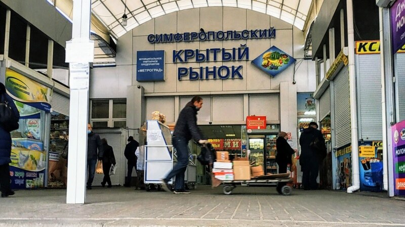 Мужчина, приехавший в Симферополь за тюльпанами, потерял 350 тысяч рублей – полиция 