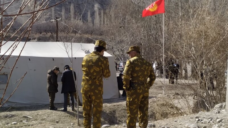 Таджикистан вернул задержанных кыргызских школьников