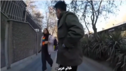 Harassed And Threatened, Iranian Women Say There's No Security On The Streets