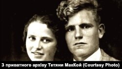Григорій Василенко з нареченою Тетяною незадовго до початку війни
