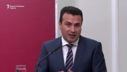 Заев - очекувам пријателски црковен однос заради верниците