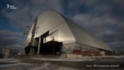 Відео насування арки на об’єкт «Укриття» Чорнобильської АЕС (відео)