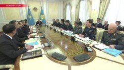 Назарбаеў будзе ўзначальваць Савет бясьпекі пажыцьцёва — па новым законе