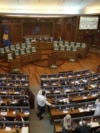 Kuvendi i Kosovës.