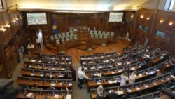 Kuvendi i Kosovës.
