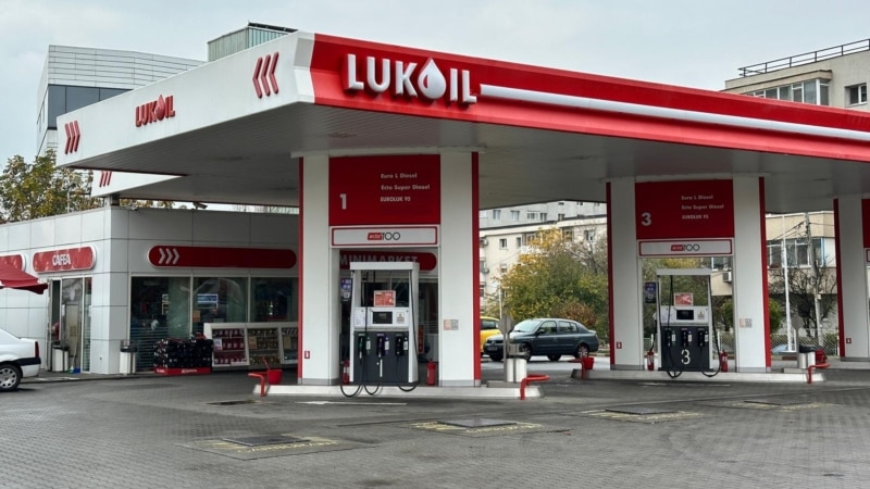 Ce planuri are compania americană de investiții Carlyle cu activele Lukoil din România