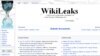 Internet stranica Wikileaks