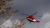 Медицински хеликоптер по време на спасителна акция в САЩ. Снимката е илюстративна. 