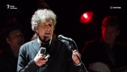 Боб Ділан став лауреатом Нобелівської премії з літератури