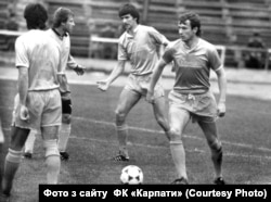 «Карпати» вибороли бронзові медалі. 1990 рік