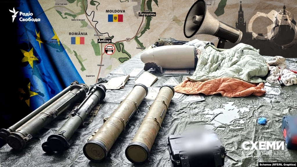 Журналісти дослідили обставини затримання зброї на молдовсько-румунському кордоні у 2025 і показали, як це використала пропаганда РФ