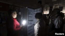 Жители Крыма без электроэнергии в ноябре.