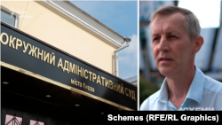 Кандидат на посаду голови БЕБ Сергій Маштабей звернувся до Окружного адміністративного суду