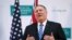 U.S. Secretary of State Mike Pompeo delivers remarks at the State Library of New South Wales in Sydney, August 4, 2019 - File