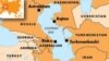 Turkey, Georgia, Azerbaijan To Discuss Caspian Gas