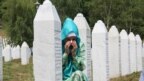 Obilježavanje 26. godišnjice genocida u Srebrenici (11. jul 2021)