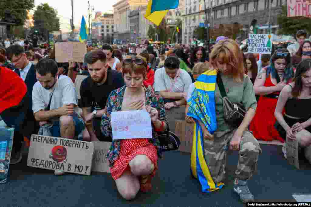 Хвилина мовчання за загиблими у російсько-українській війні під час ходи у Києві, 31 липня 2026 року