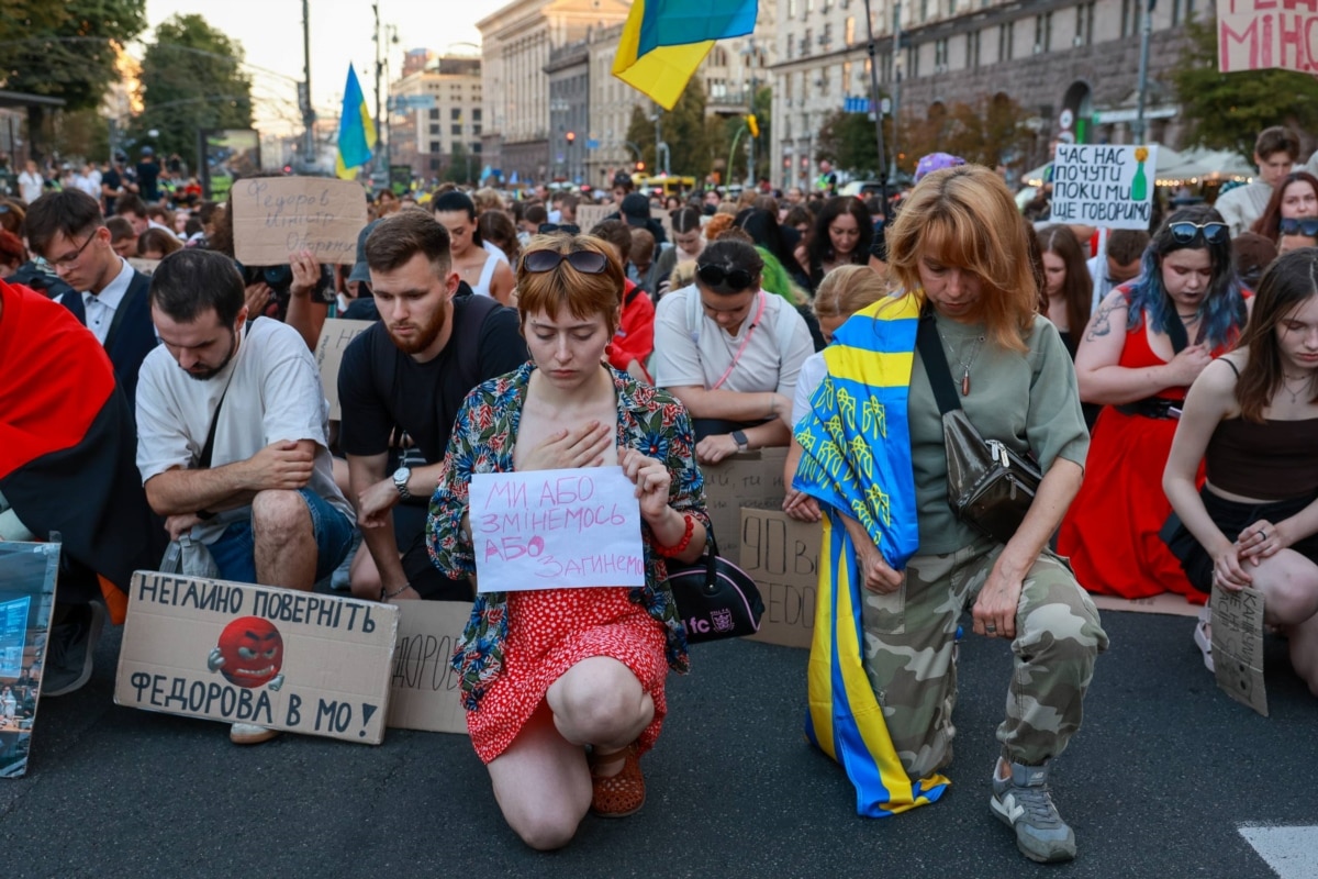 Хвилина мовчання за загиблими у російсько-українській війні під час ходи у Києві, 31 липня 2026 року