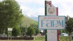 Эътирози як осебдидаи сел дар Рашт бо даҳ рӯзи ҳабс анҷом ёфт