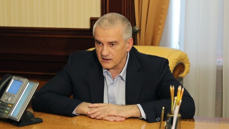 Аксенов раскритиковал темпы ремонта главной площади Симферополя