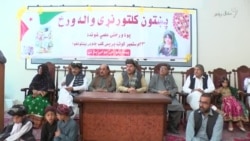 کوټه کې د پښتنو کلتوري ورځې لمانځغونډې