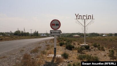 Жігіттердің әйелдерге тыңшылық жасаған порно видеоларын онлайн көру