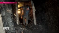 Настоящее время. Азия - 6 января