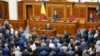 Critics of the law passed by the Verkhovna Rada have warned that the proposed legislation opens the door for subjective targeting.