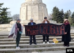 Демонстрацията във Варна, 8 март 2026 г.