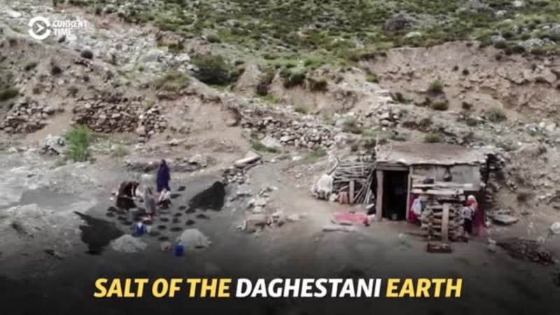 Salt Of The Earth: Daghestani Villagers Use Pinch Of Ancient Wisdom To Make Ends Meet