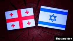 Флаги Грузии и Израиля, коллаж
