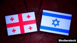 საილუსტრაციო ფოტო: საქართველოს და ისრაელის დროშები